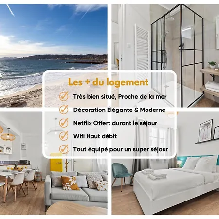 Beautiful And Cozy 3 Bedrooms In * 昂蒂布